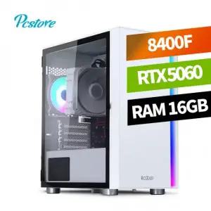 피씨스토어 AMD 베스트 화이트 게이밍PC 라이젠5 8400F RTX5060 (16GB, M.2 500GB)