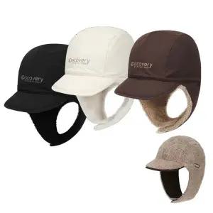 갤러리아 [25N] 디스커버리 리버시블 트래퍼 DXWM7195N