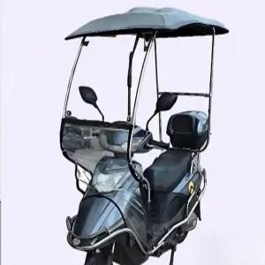 오토바이 스쿠터 캐노피 윈드스크린 차양막 그늘막 배달 바이크 삼륜 전기 바람막이 우산