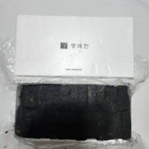 명동본점 명례헌 흑임자 인절미 - 중(1kg 내외)(포장x)