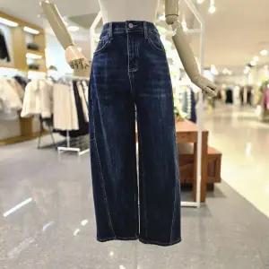 [대구백화점] [멜로디가든]뒷밴딩 융기모배기데님팬츠(M25WCP104)