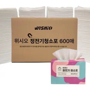 정전기청소포 600매 청소용 부직포 정전기포 대용량