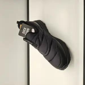 남성 EIRA MENS 경량 덕다운 패딩 방한화 (0729001RD-M-IGR)