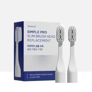 트로마츠 심플 프로(충전형) 리필모(2P) TROMATZ-GGC1-R1