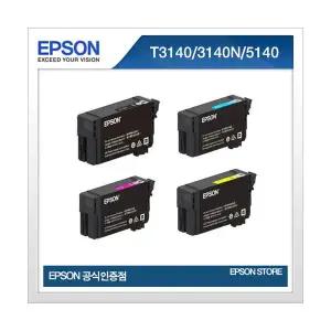 엡손 T40S 4색 잉크세트 50ml + 26ml SC-T3140 ~ T5140호환