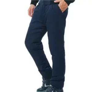 티뷰크 겨울 스판 TR 솜바지 동복 바지 시보리 하의 근무복 면동계 하의복 TB-31P