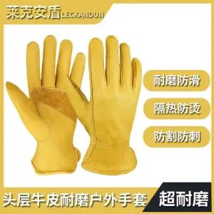 헤스트라 스키 장갑 방한 남여공용 글러브 2025