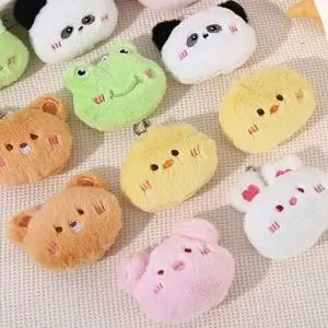 [하프클럽/]동물 기본 인형 팬더 열쇠고리 모던 곰돌이 귀여운 키