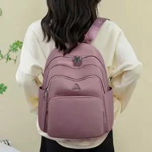 [하프클럽/]대학생 여자 베스트 새학기 심플 캠퍼스 백팩 데일리