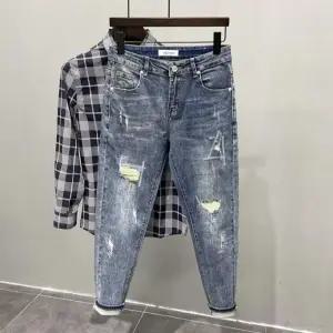 원+원 남자 찢어진청바지 찢청 빈티지 컷팅 순수