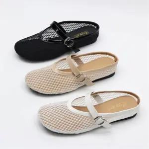 여성용 망사 끈조절 뮬샌들 물빠짐 단화