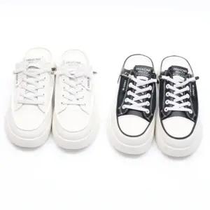 여성 캐주얼 통굽 키높이 뮬 스니커즈 블랙 화이트