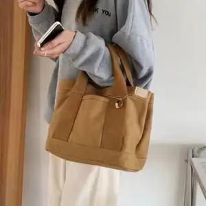 여성 캔버스 토트백 외출 데일리백 수납 천가방 (WFJ5PC6)