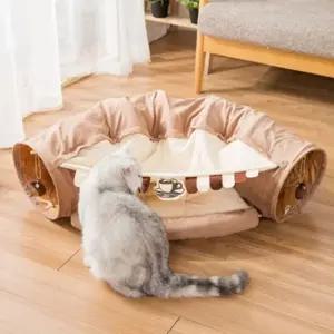 NH-377 숨숨집 고양이장난감 고양이 카페 (WFJ5PW6)