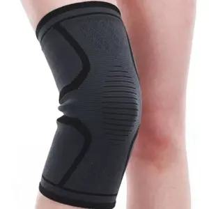 등산용 무릎보호대 무릎 밴드 대형 1개 (WFJPVJN)