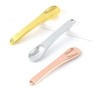 스패츌라 화장품 미니 주걱 스푼 실버 (WFJPW1W)