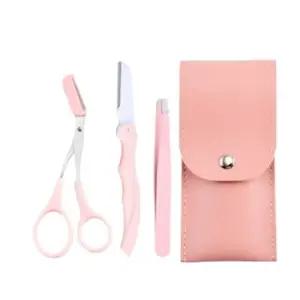 눈썹정리기 눈썹 가위 칼 3종세트 핑크 (WFJPW3U)
