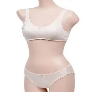 도트 고양이 패턴 주니어 1단계 스포츠브라 세트 (WFJ6AZ3)