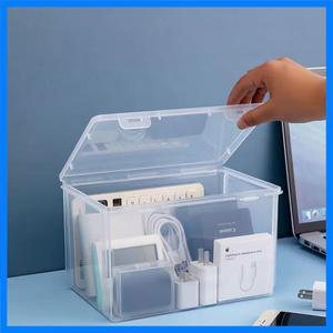 1PC 다기능 보관함 마스크 의약품 보관함 화장품 보관함 데이터 케이블 보관함 데스크탑 정리함