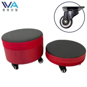 앉아서 작업 이동의자 바퀴형 무빙체어 작업용 동글뱅이 이동식 보조의자
