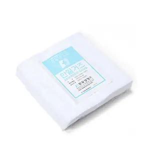 절단거즈 욕창 큰상처 소독 가아제 200p 치료용 가제 환자