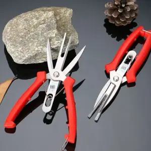 농사조경가위 U자 보호형 효율적인 고강도스프링 가지치기가위 (WFJ6EO8)