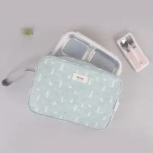 예쁜 민트 식판 가방 도시락 주머니 어린이집 준비물