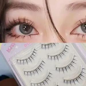 통 인조 붙이는 속눈썹 메이크업 B01 단품 (WFK9AGO)