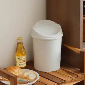 스윙 휴지통 다용도 조용한 플라스틱 사무실 휴지통 화이트 거실 작은 분리수거 5리터 가정용 주방