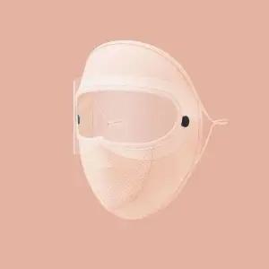 고품질 숨쉬기편한마스크 여름 쿨링 안면 마스크(코랄핑크) (WFK9ZHN)