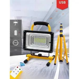 건설현장 LED작업등 충전식 야외 라이트 방수 캠핑 투광등