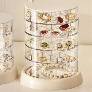 [하프클럽/]반지 귀걸이 목걸이 머리핀 보관함 정리함 5단