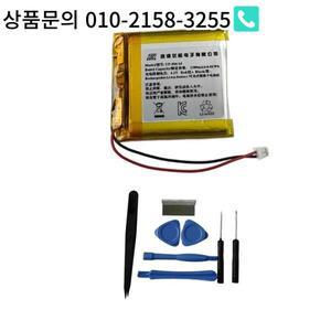소니 WH-1000XM3 무선 블루투스 헤드셋 배터리 1300mAH+