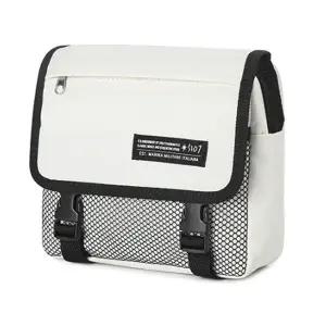 [하프클럽/]신상 학생 미니 크로스백 캐주얼 아이보리 메신저백