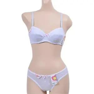 부드러운 안감 주니어 노몰드 와이드 브라 WFIPU59