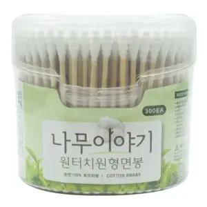 나무이야기 나무스틱원터치원형면봉 300EA_7598 면봉 원터치 종이 원형