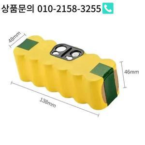 아이로봇 룸바 500 배터리 14.4V 교체용 진공 청소기 시리즈 충전식