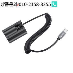 30W CP-W235 더미 배터리 Fujifilm GFX 50SII X-T4 카메라 NP