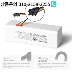 Xiaomi Mijia 진공 청소기 로봇 교체 배터리 용 14.4V 5200mAh 1C P1904-4S2P-MM