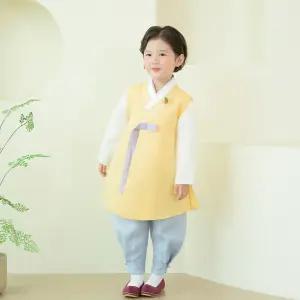 한예빔 HB80006-노을도령 남아 아동 한복 세트 어린이집 설날 추석빔 옐로