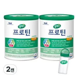 셀렉스 프로틴 고소한맛 2캔 사은품 보틀