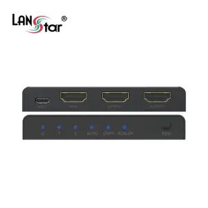 랜스타 LS-HD202DS-N HDMI2.0 1:2분배기 다운스케일 지원