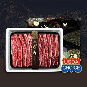 [상시 출고] [송화유수] LA꽃갈비 선물세트 2.5kg (미국산/초이스등급)
