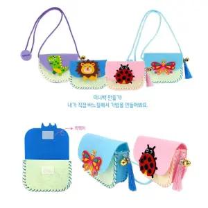 유아가방만들기키트 미니백KIT 부직포 바느질가방만들기 손재주 클래식함