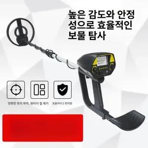 이프런 금속탐지기 국산금속탐지기 고성능금속탐지기