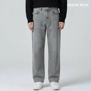 [디자이어로즈] 남자 그레이진 사계절 루즈핏 청바지