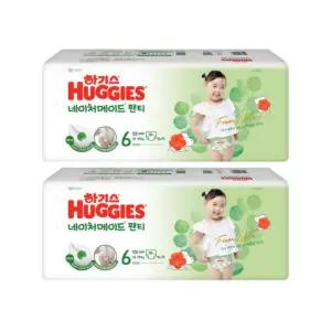 하기스 기저귀 네이처메이드 팬티 여아 6단계 38pX2팩 BNS