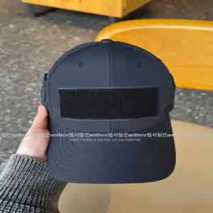 전술 모자 밀리터리 캡 아니 야전 서바이벌 전투 남자 남성 60-63cm 빅사이즈 벨크로 하드탑 깊은 챙 야구