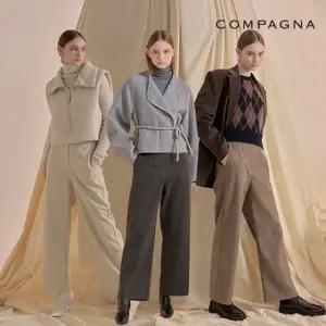 꼼빠니아 헤링본 기모 팬츠 3종