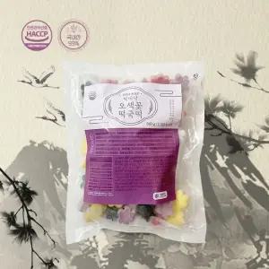 설 명절 국내산 우리쌀 오색꽃떡국떡 500g